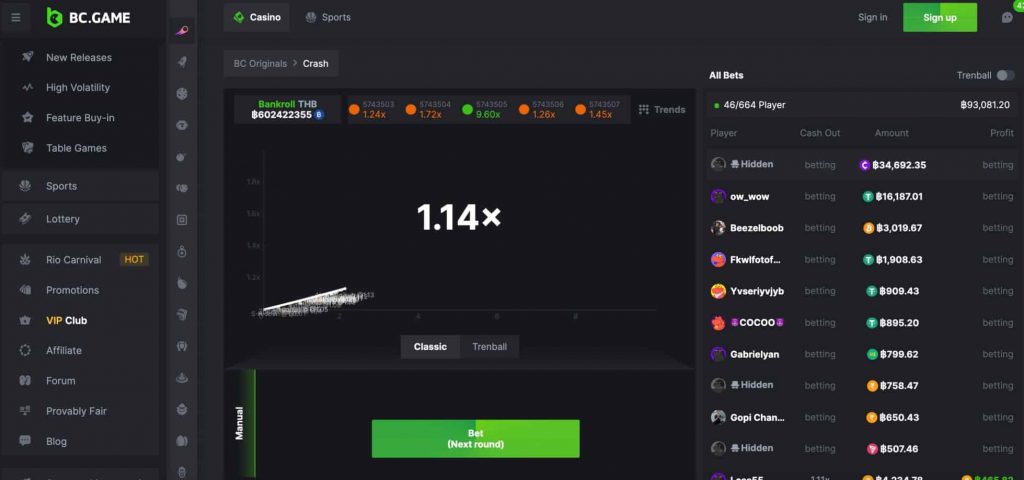 Key Features to Consider When Engaging in Online Crash Gambling