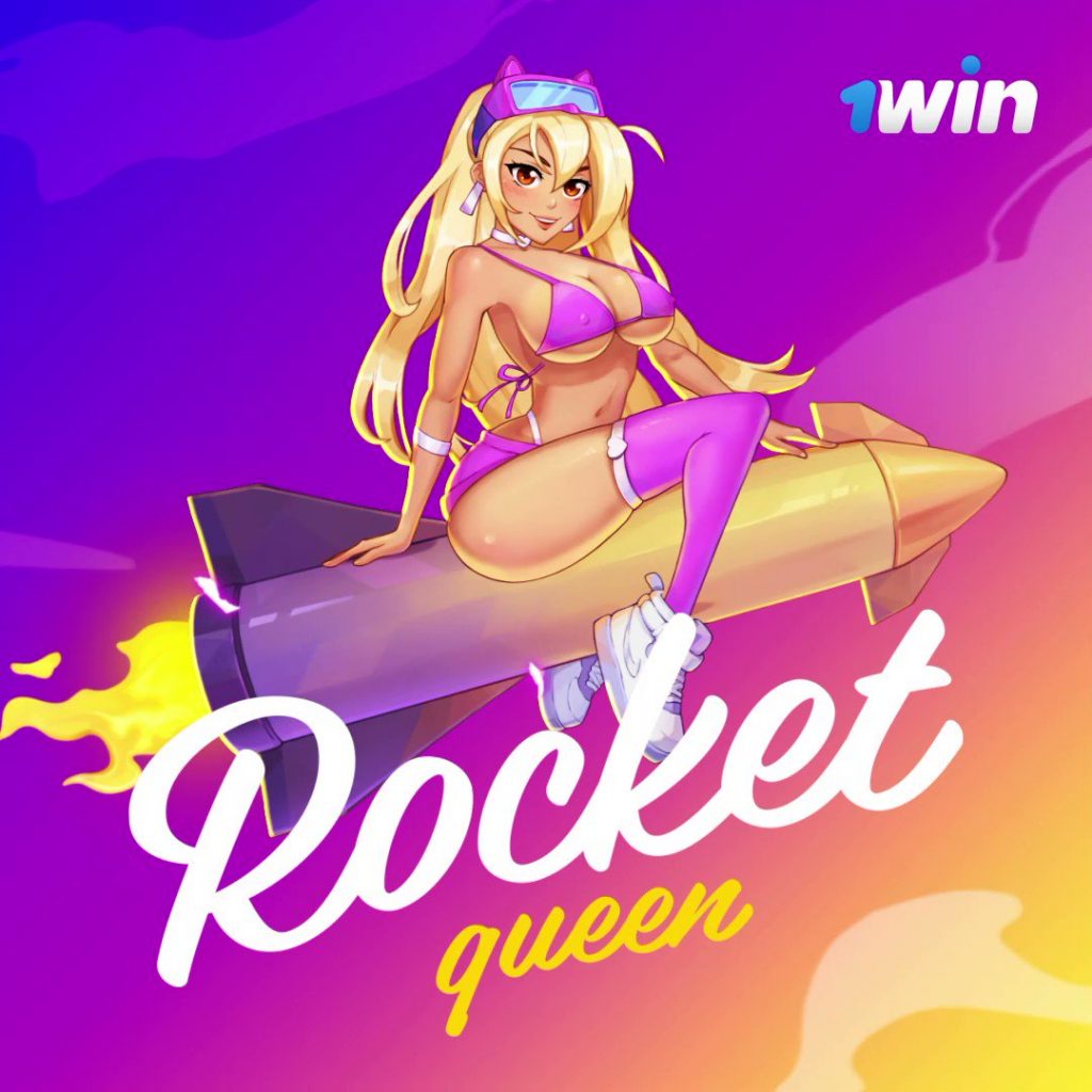 Rocket Queen Mobile Version